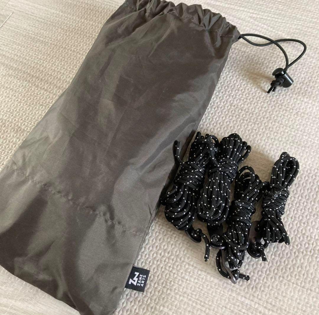 ゼインアーツ ロロ