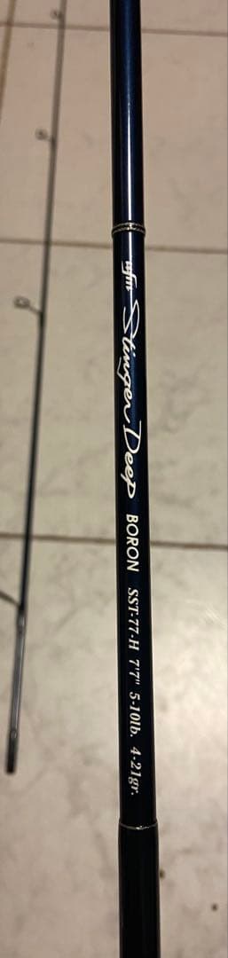 ufmウエダ スティンガーディープボロン SST77H 奇跡の未使用