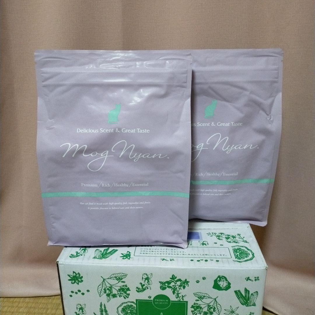 モグニャンドライフード 2袋入り