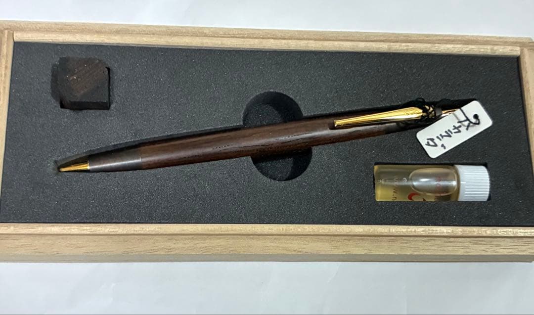 野原工芸 ハカランダ シャープペンシル ゴールドクリップ 斑紋黒染色