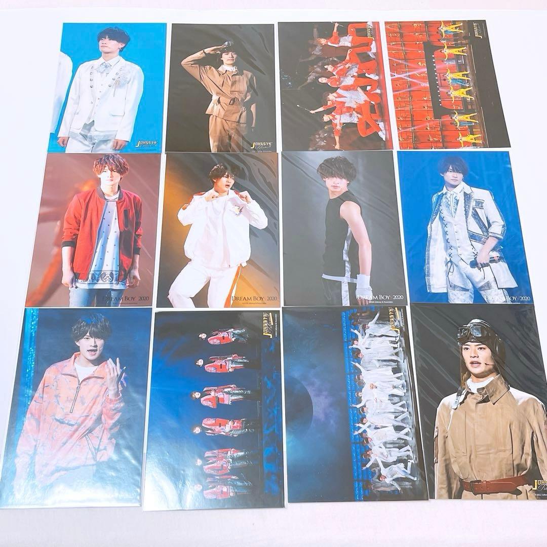 【レア物あり‼️／新品未開封46枚まとめ売り】美少年 浮所飛貴 歴代ステフォなど