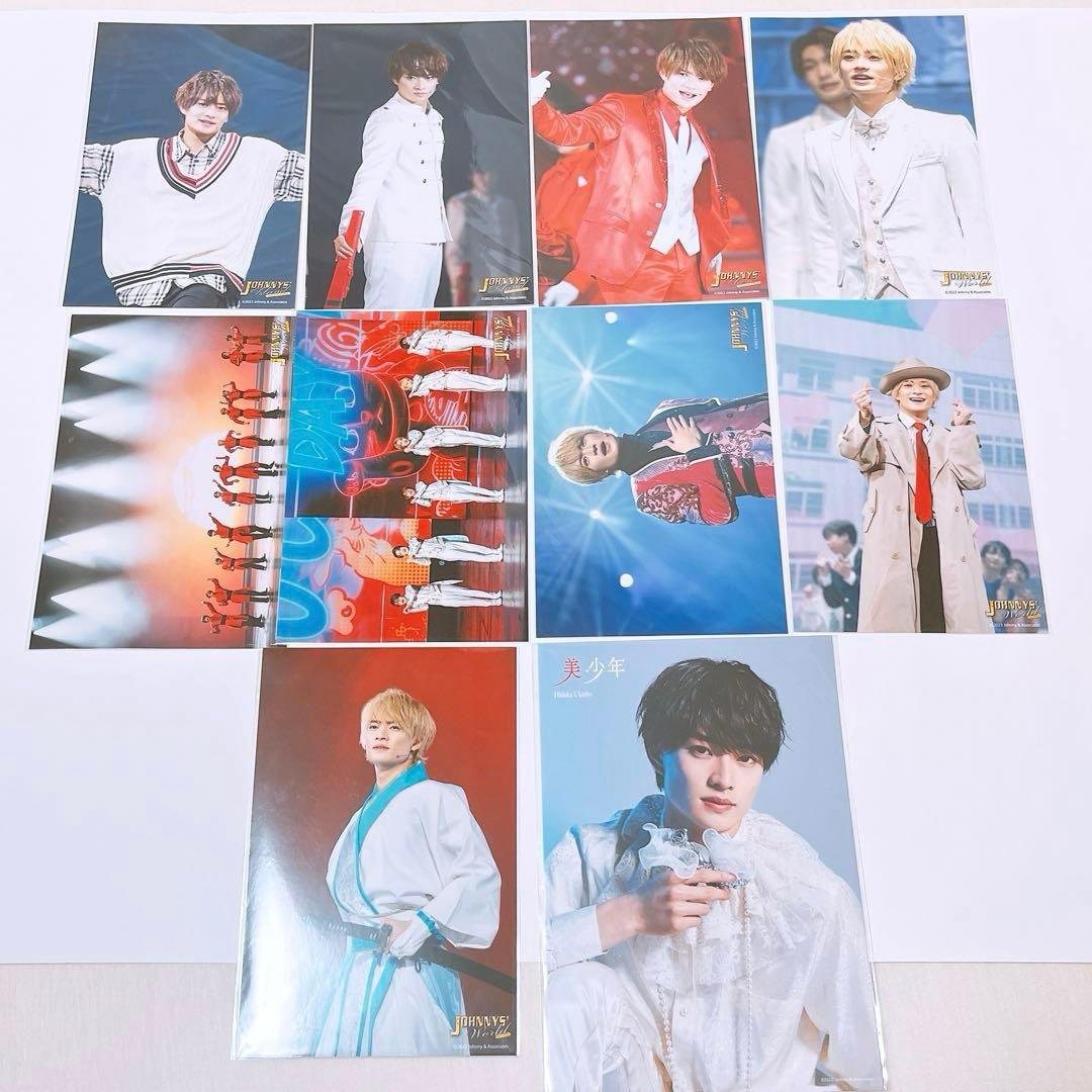 【レア物あり‼️／新品未開封46枚まとめ売り】美少年 浮所飛貴 歴代ステフォなど