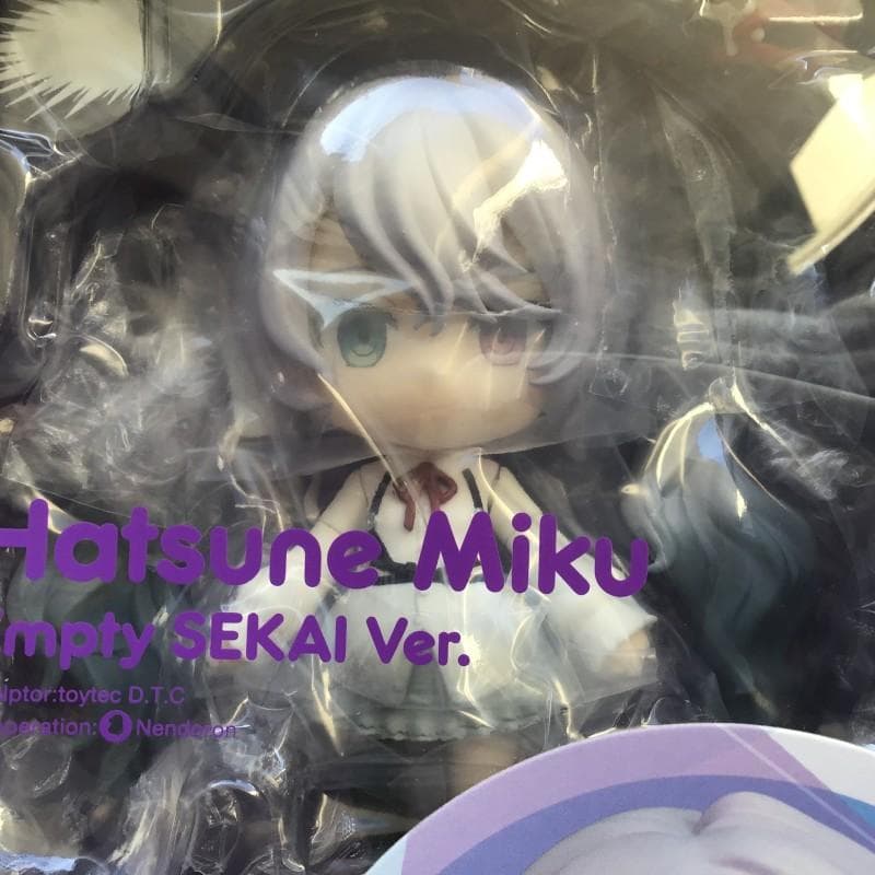 ねんどろいど 初音ミク 誰もいないセカイVer.