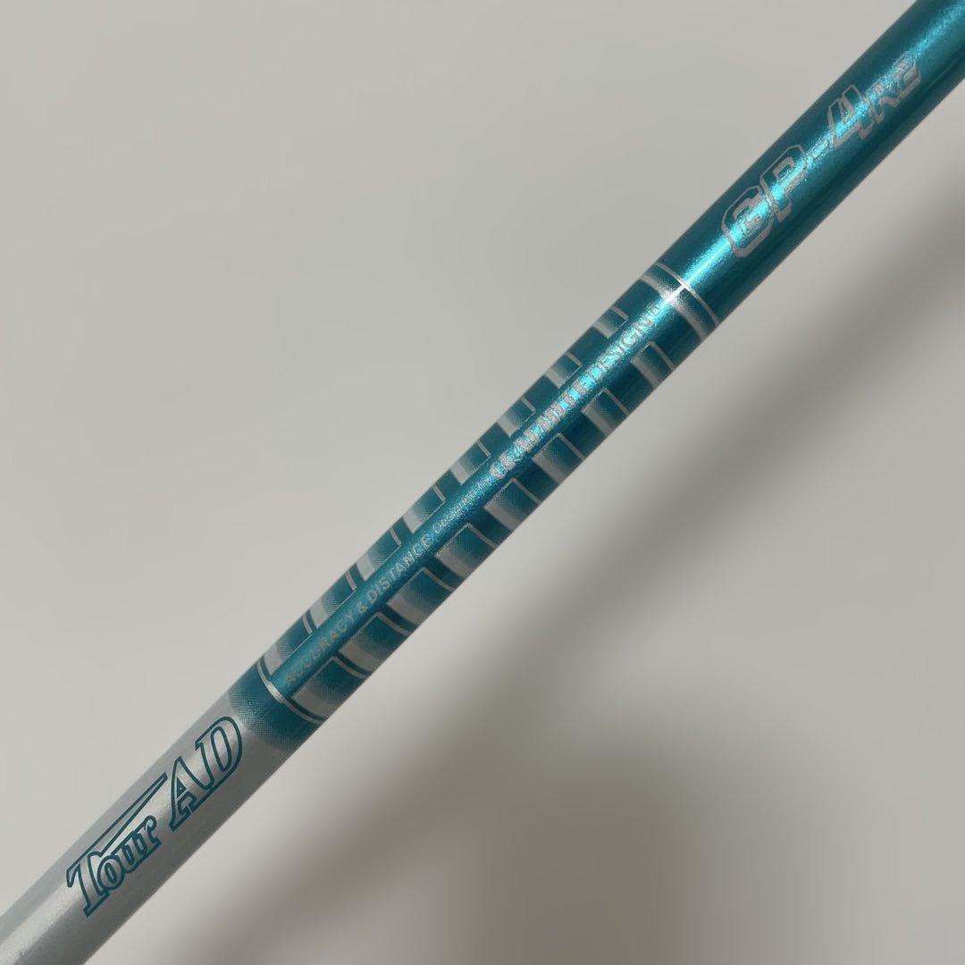 ツアーAD GP 4R2 シャフト 45.5インチ タイトリストスリーブ