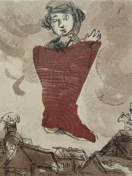 マルク・シャガール、ポエム（２）、希少画集画、新品額装付、状態良好