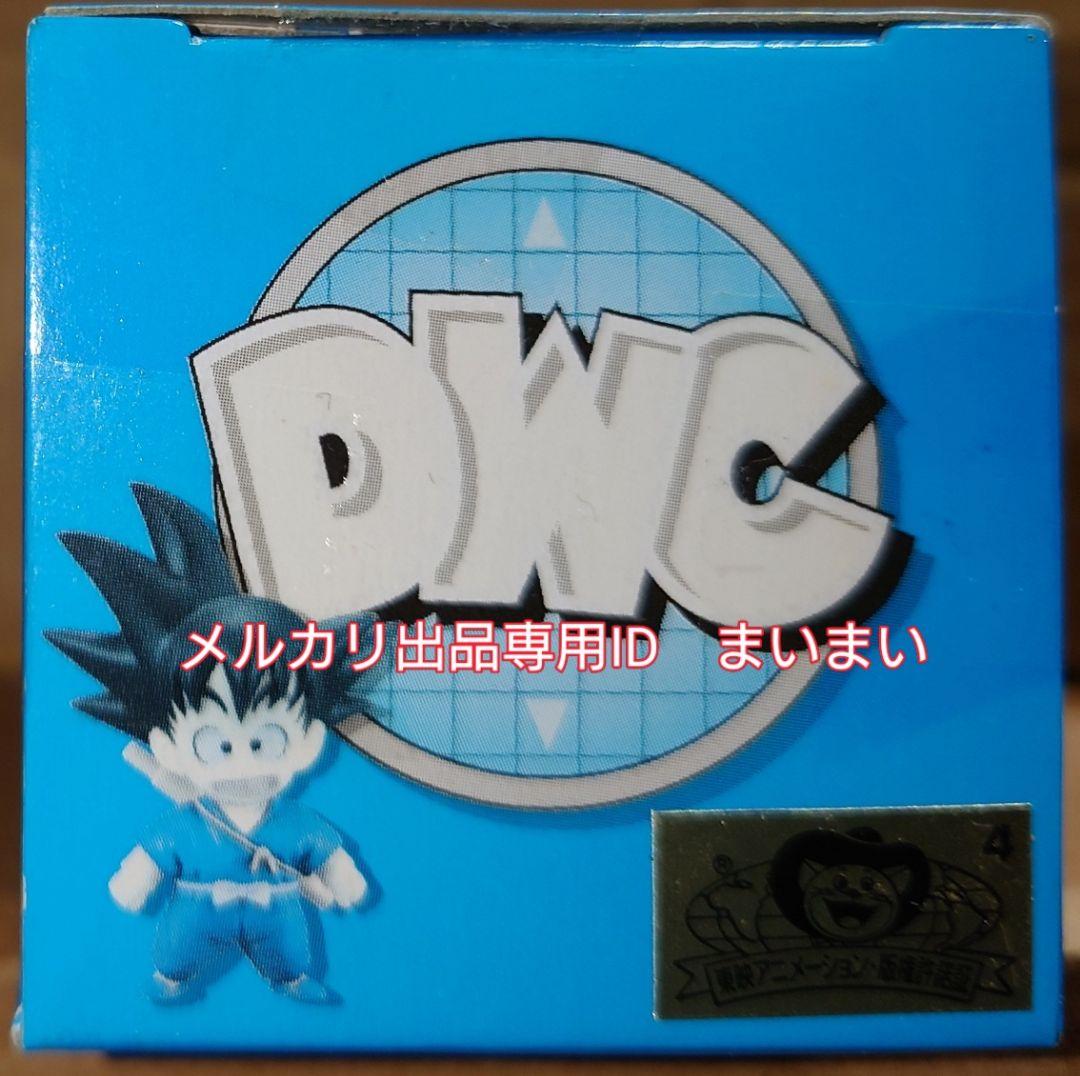 【新品箱未開封】ドラゴンボール コレクタブルフィギュア vol.3 孫悟空