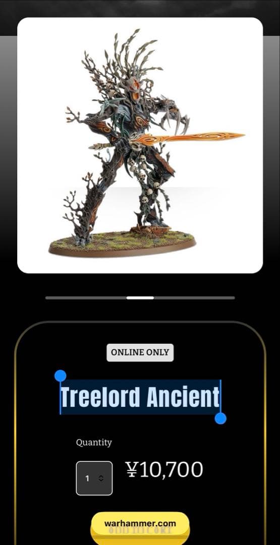 「送料無料」ウォーハンマーAOS / Treelord X3