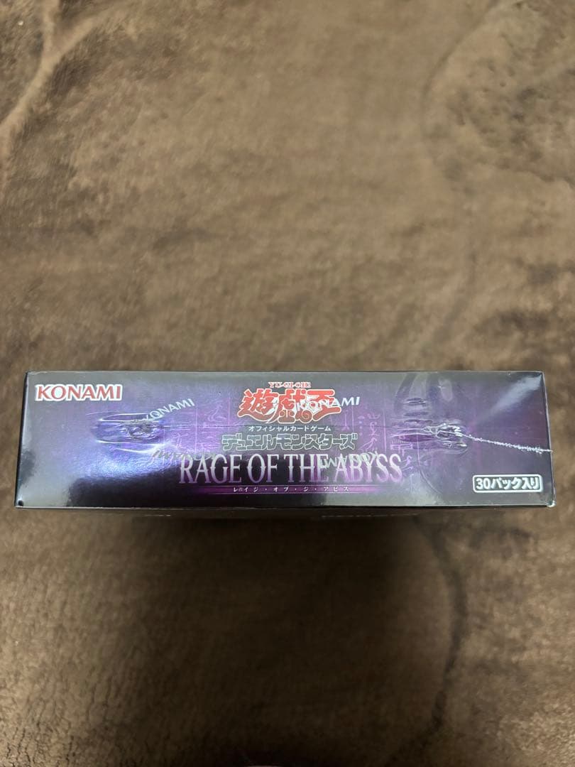 な*ち様 遊戯王OCG RAGE OF THE ABYSS 未開封 2BOX