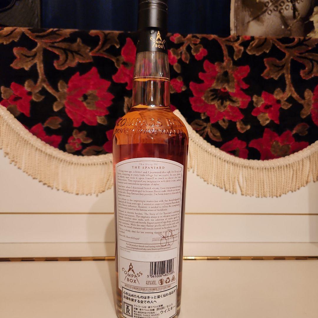[ 新品 ]COMPASS BOX THE SPANLARD (生産 終了) !