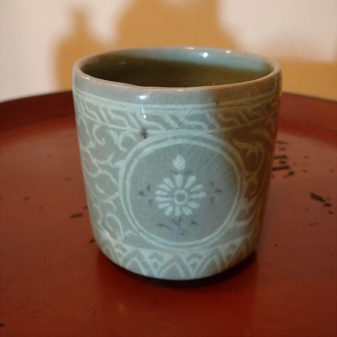 高麗青磁象嵌　筒型　ぐい呑み　向付け