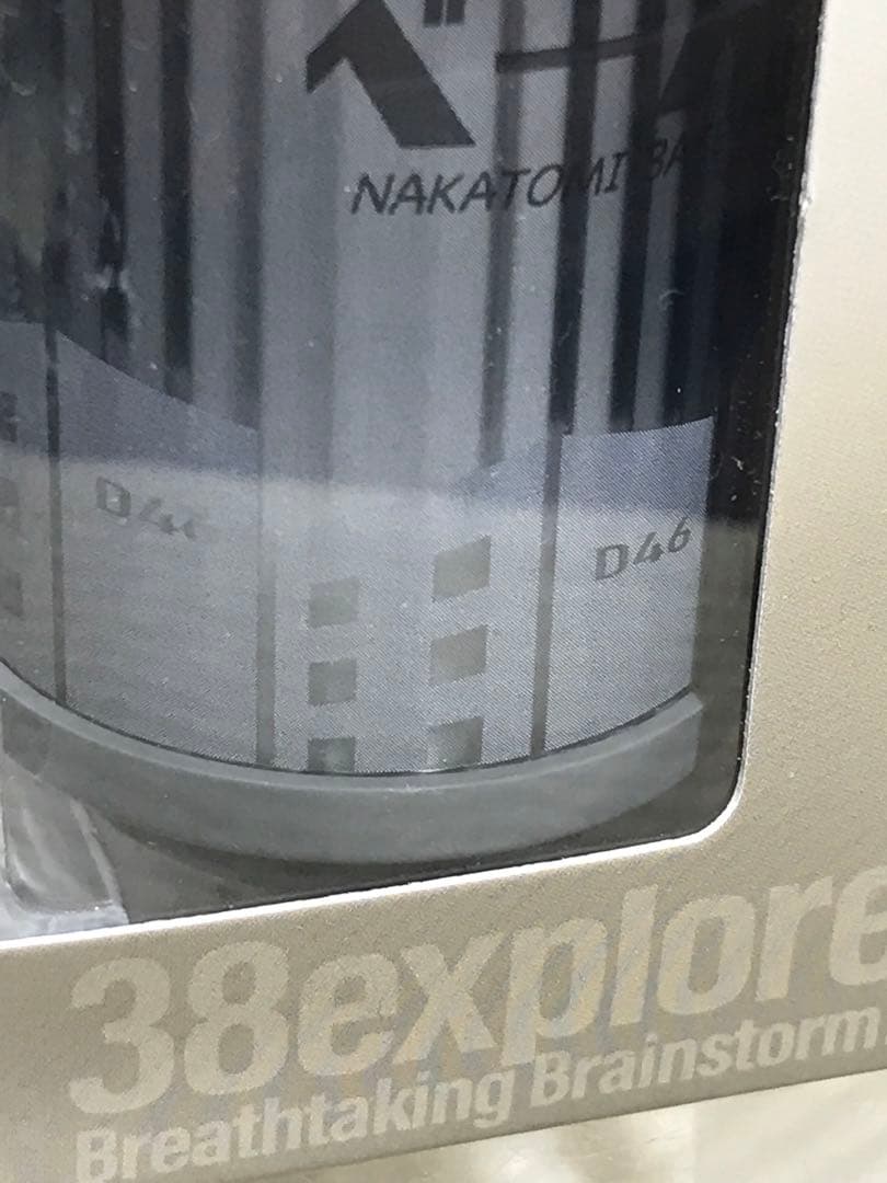 ナカトミベース　38灯　38ミヤビ　38MIYABI 未開封