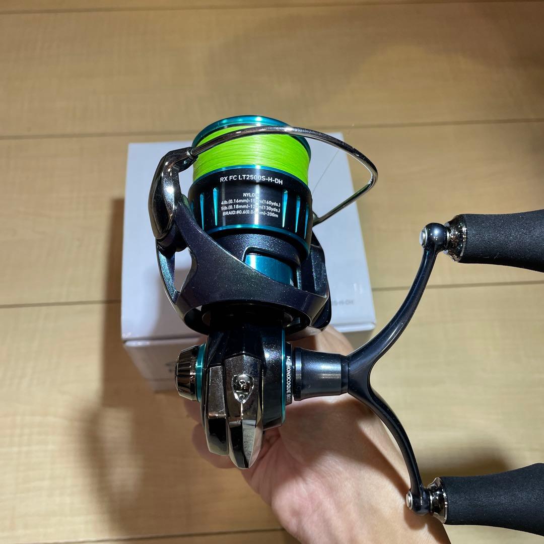 ダイワ　エメラルダスRX FC LT 2500SHDH