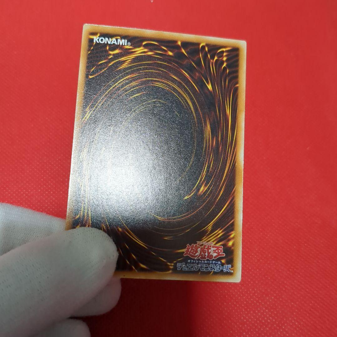 ダークネクロフィア レリーフ