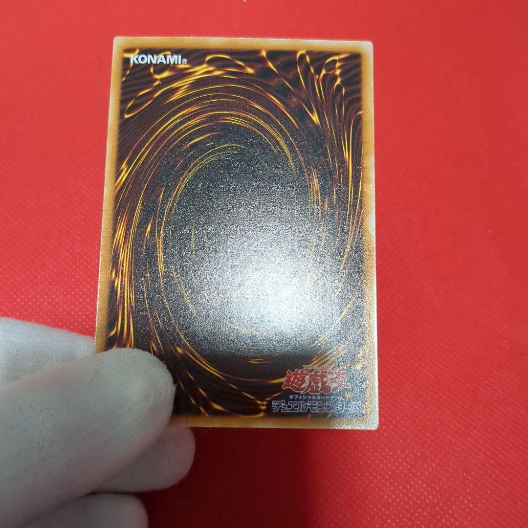 ダークネクロフィア レリーフ