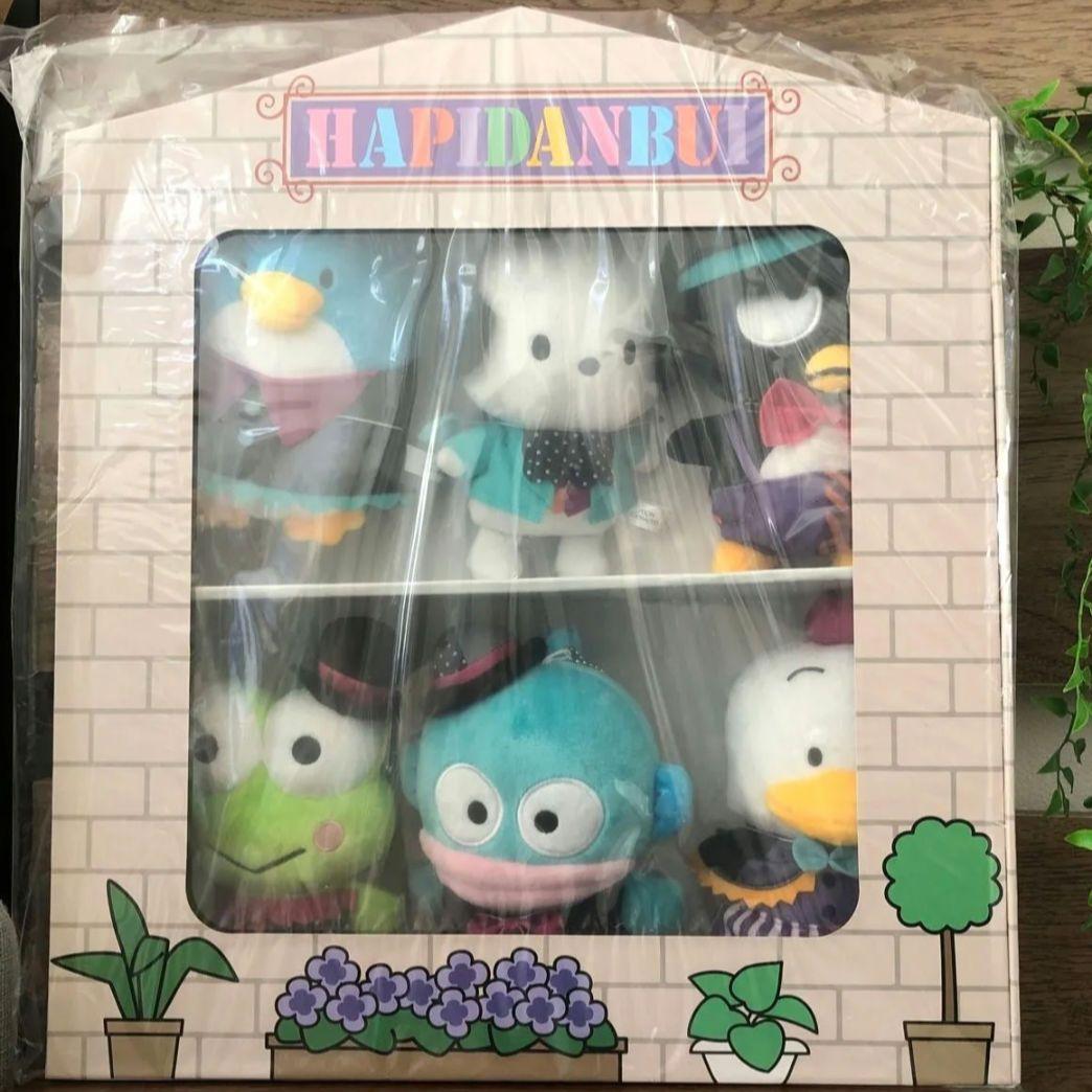 レア はぴだんぶい イオンオリジナルぬいぐるみセット ハロウィン