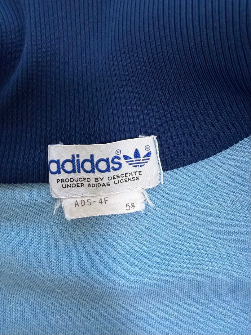 adidas トレーニングスーツ ADS-4F