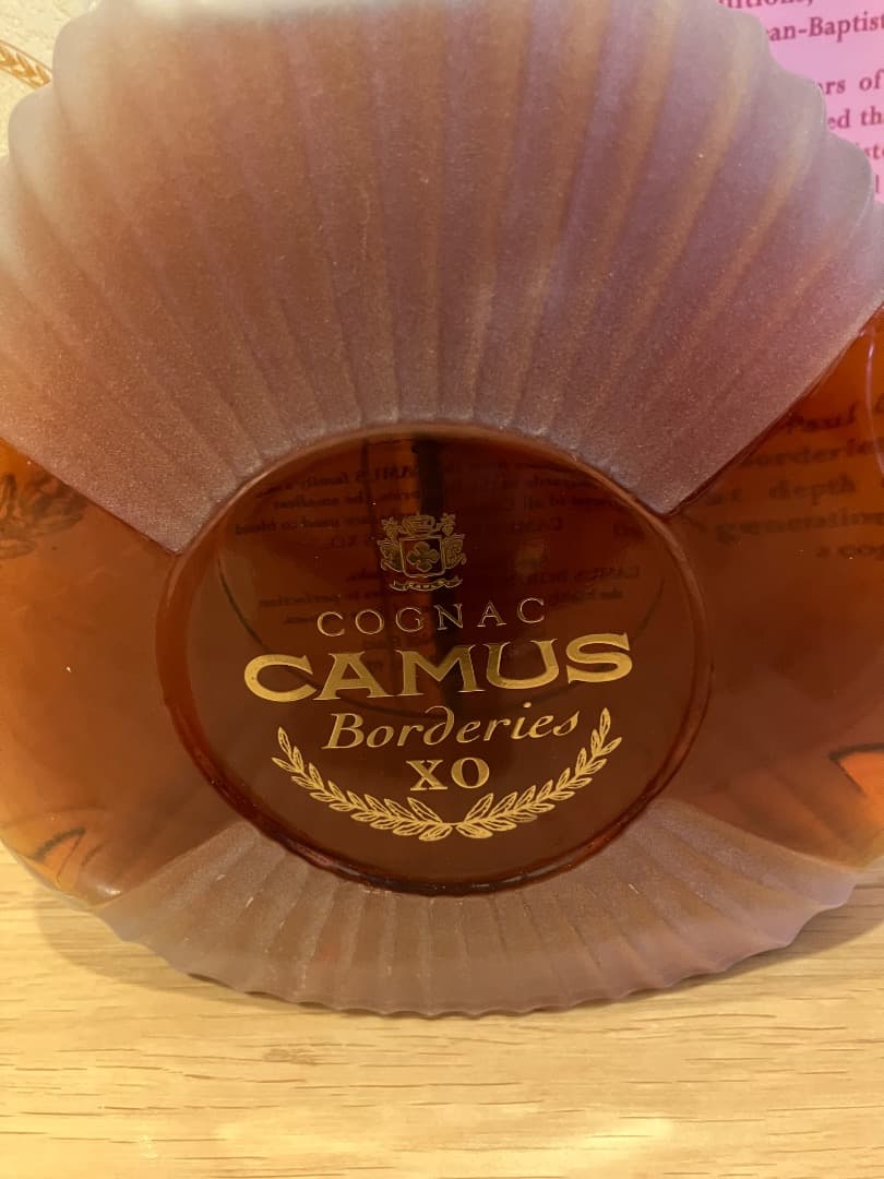 【未開栓】CAMUS Borderies XO コニャック 箱入り