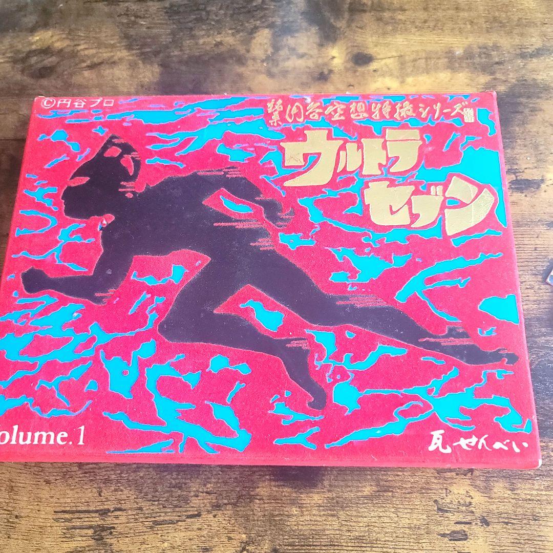 ウルトラセブン銘菓円谷空想特撮シリーズ瓦せんべいピンバッジ/アンヌ隊員ブロマイド