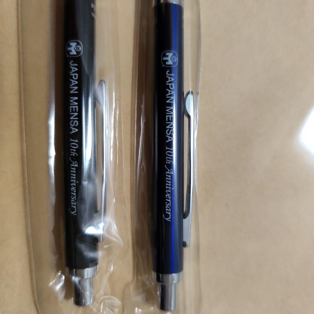 JAPAN MENSA 10th Anniversary ボールペン 3本セット