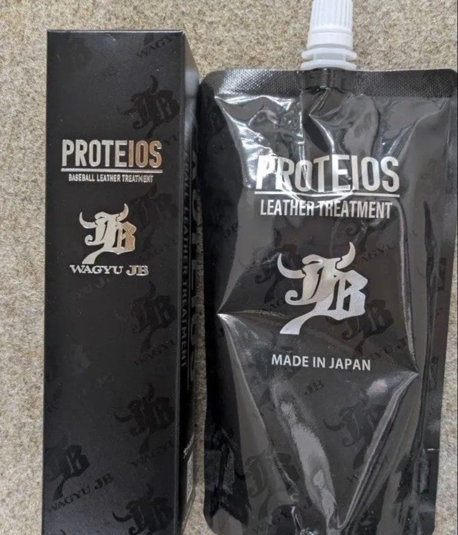 【日本製】 硬式 キャッチャーミット ZETT 捕手 野球 一般