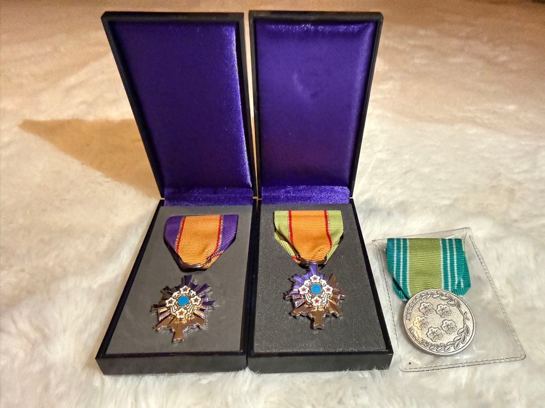 5級　防衛功労賞　【3点】