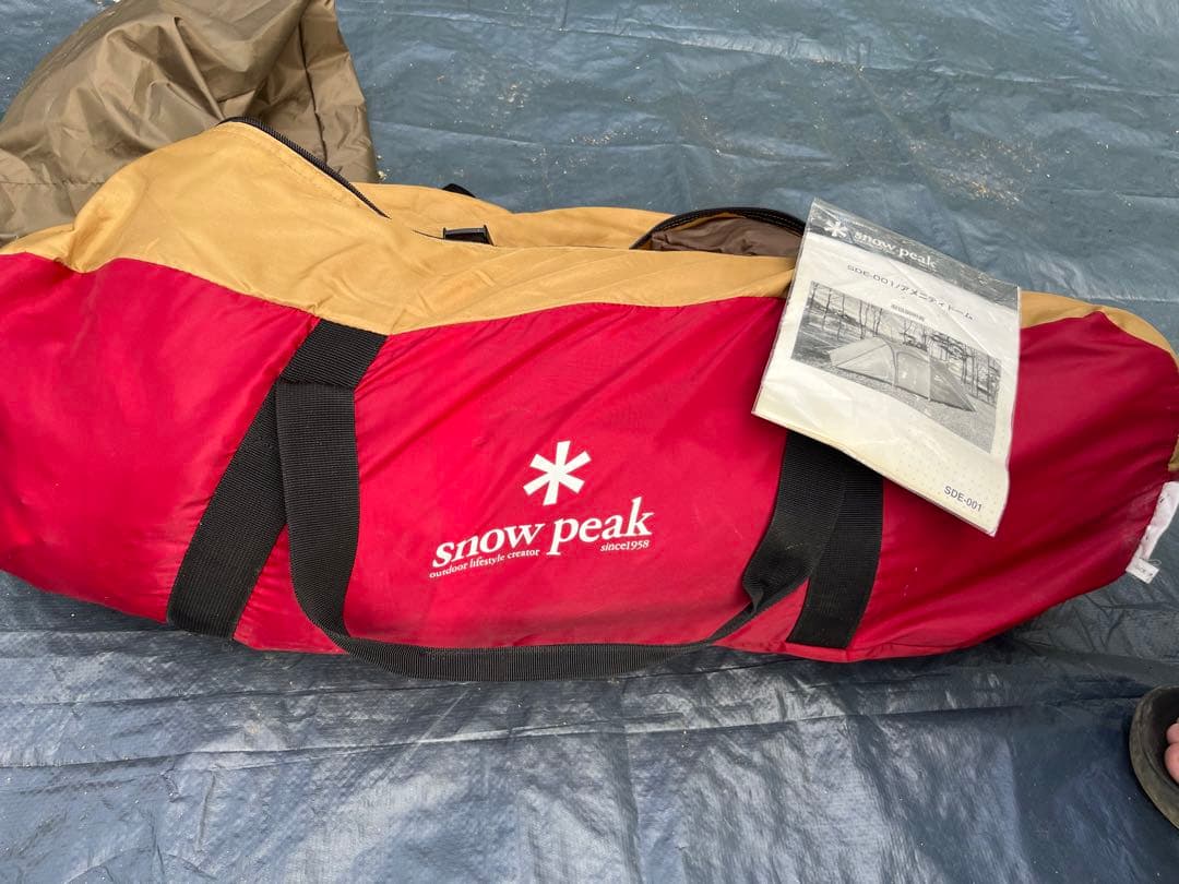  peak テント本体とポールセット