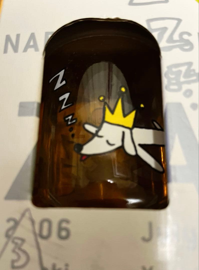 奈良美智　「A to Z」展覧会記念　日本酒セット