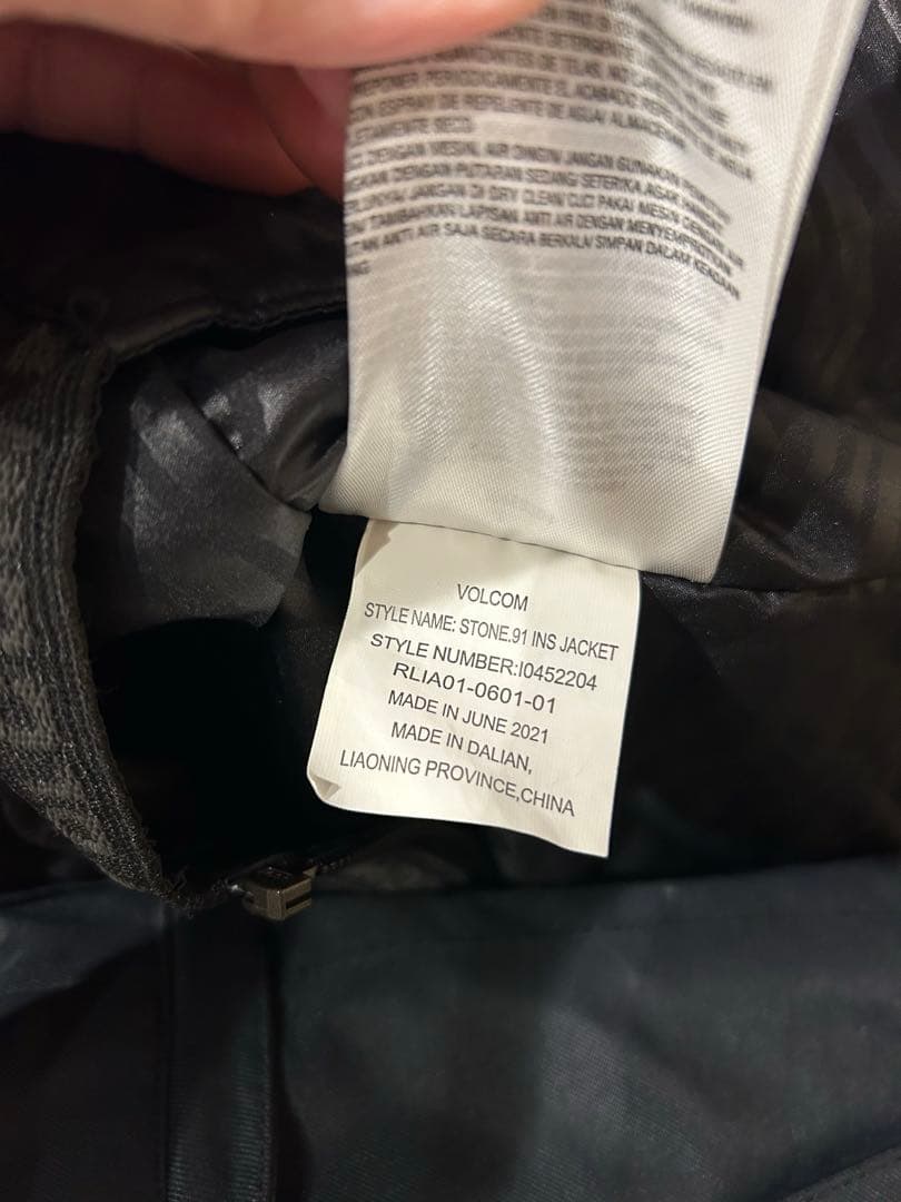 2*5様 上下セット　130〜140cm相当VOLCOM スノーボードウェア 美