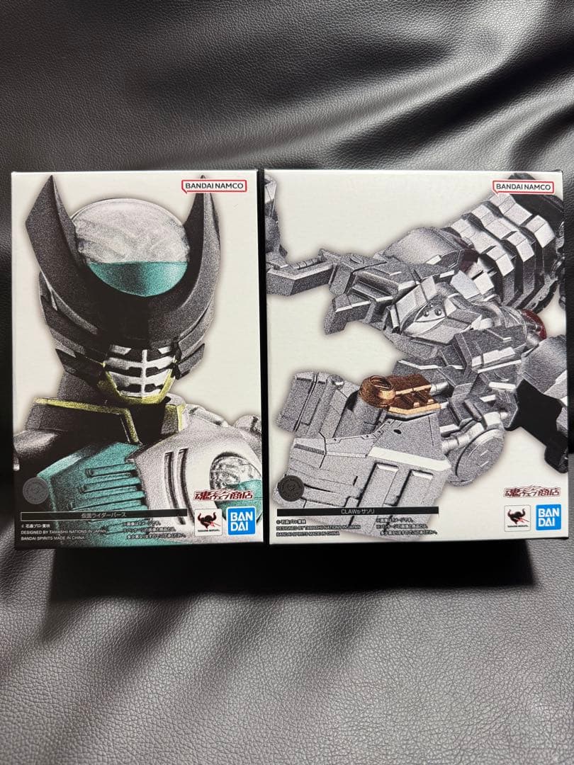 真骨彫製法 仮面ライダーバース　CLAWs・サソリ　おまけ付き