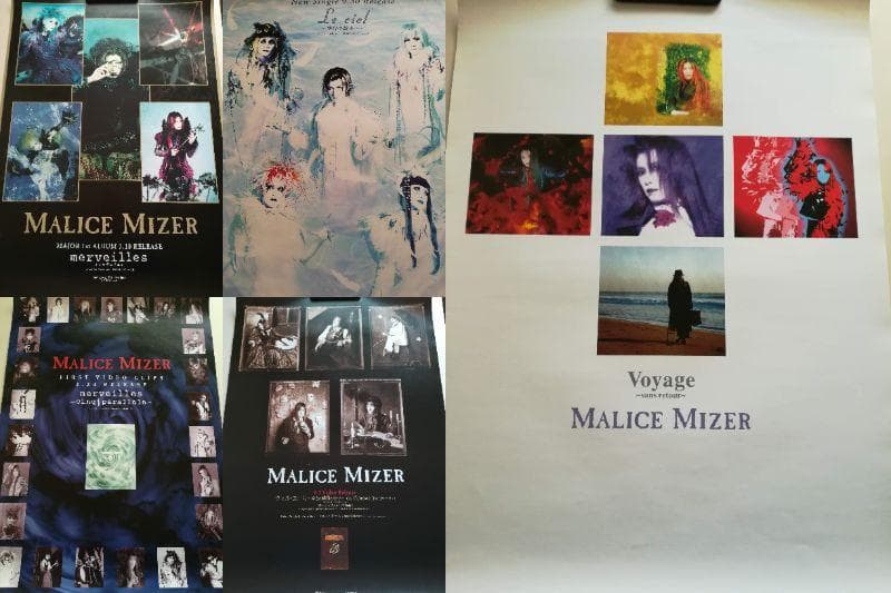 希少 美品■MALICE MIZER マリスミゼル 非売ポスター ５枚セット