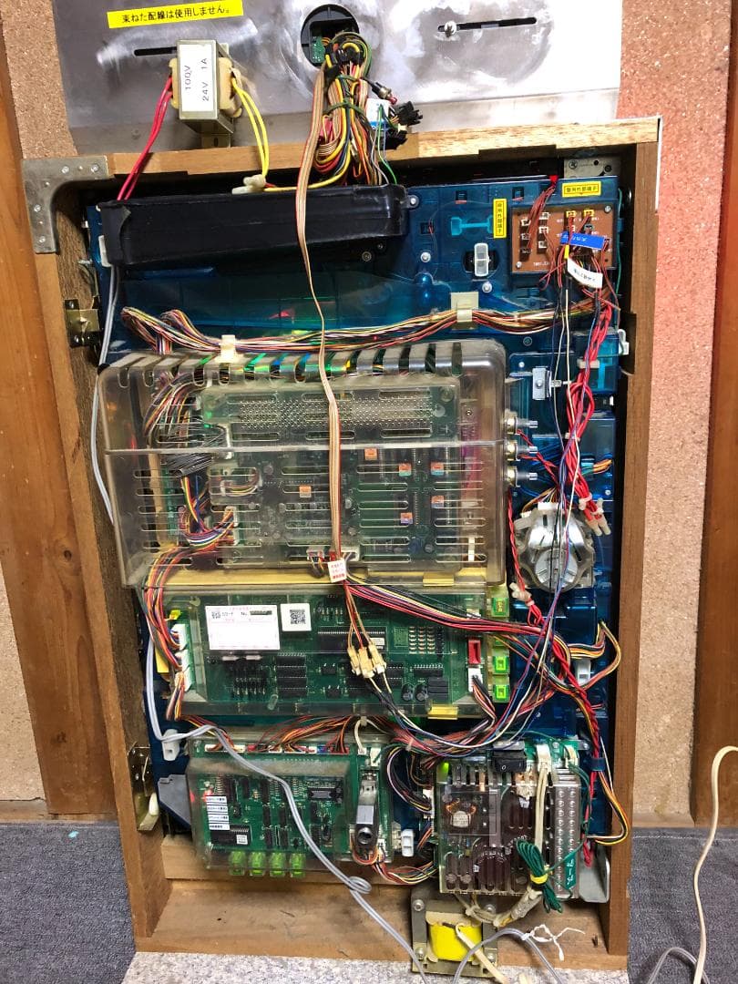 CRリンダのどうにもとまらないFN 中古実機美品 家庭電源 循環加工カウンター付