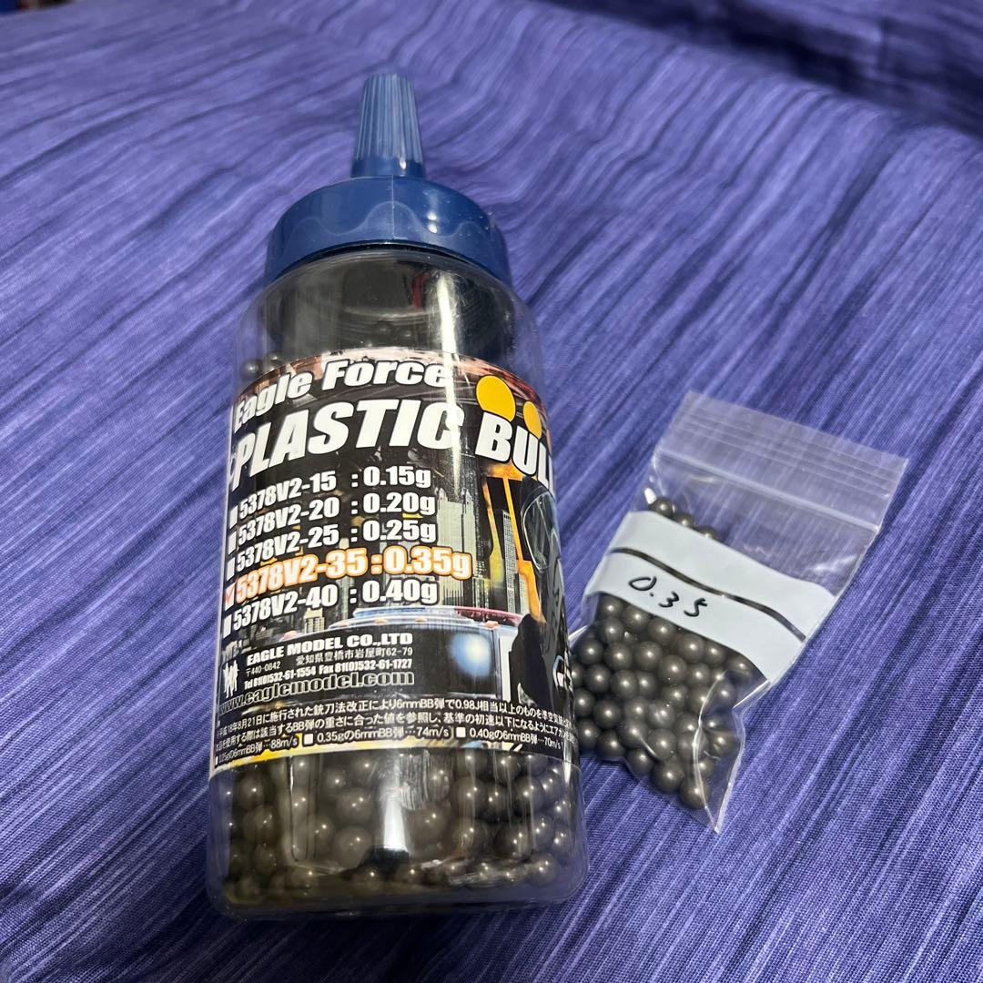 東京マルイ L96 AWS　ブラックストック 値引き不可