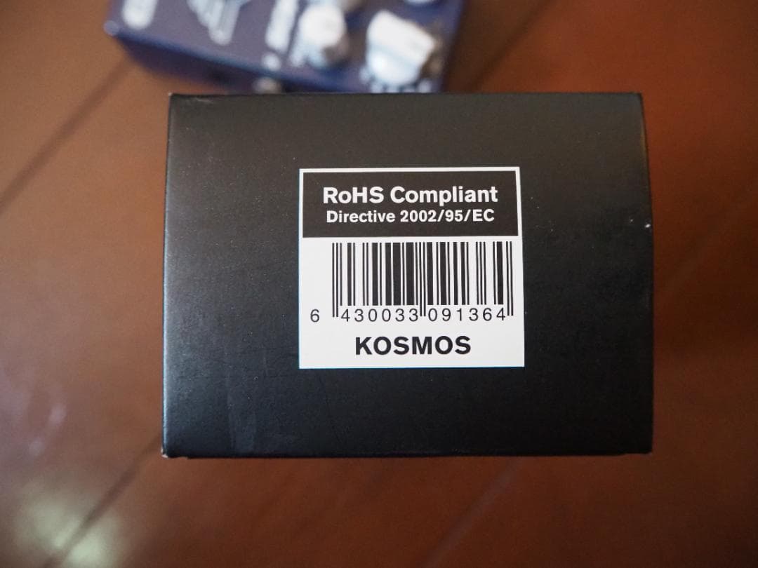 MAD PROFESSOR KOSMOS ギターエフェクター リバーブ良品