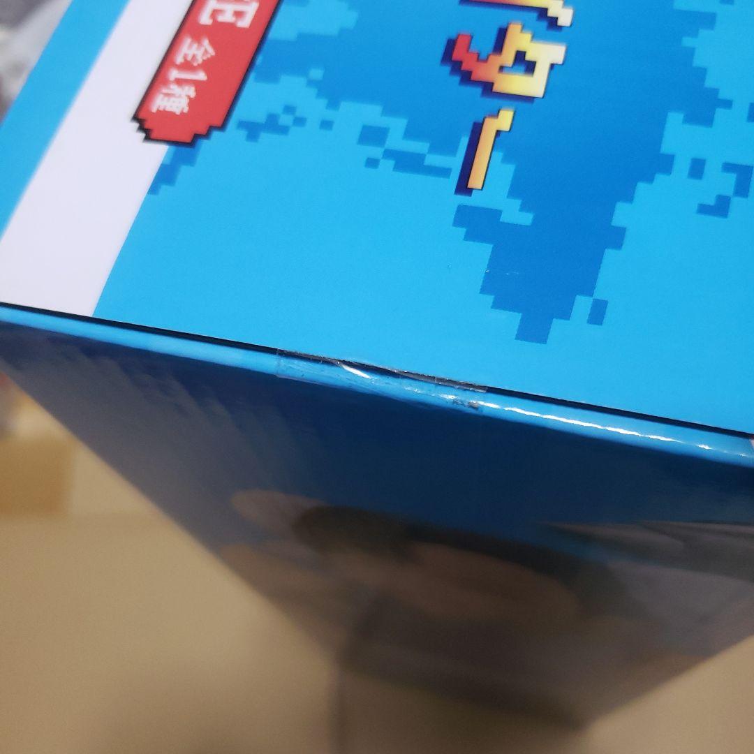 ストリートファイター一番くじA賞、ラストワン