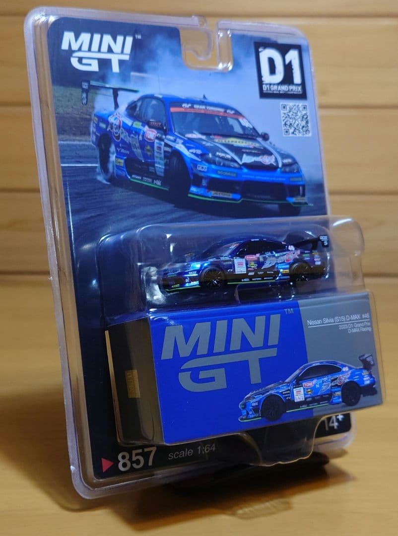 1/64日産シルビアS15 D1 GP2023#46D-MAX RACING新品