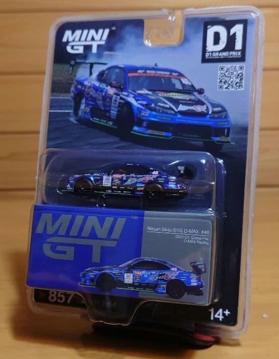 1/64日産シルビアS15 D1 GP2023#46D-MAX RACING新品