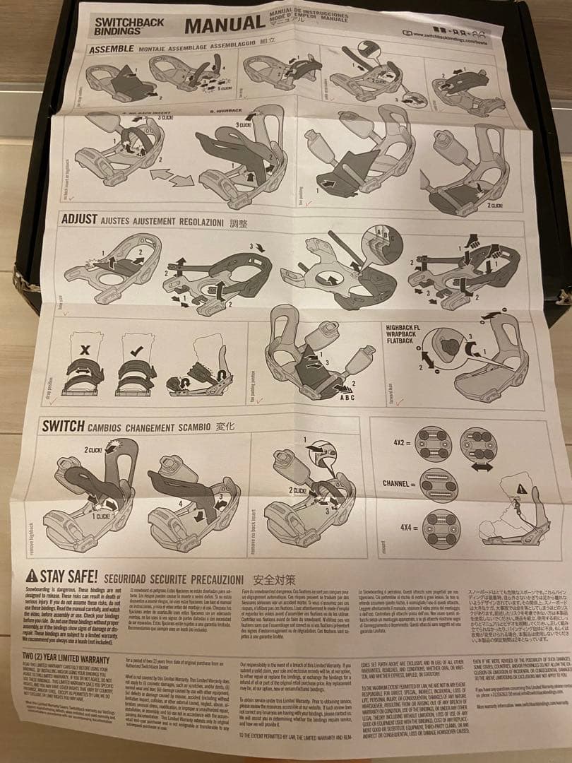 SWITCHBACK BINDINGS TWIN XS-M（22〜26cm）