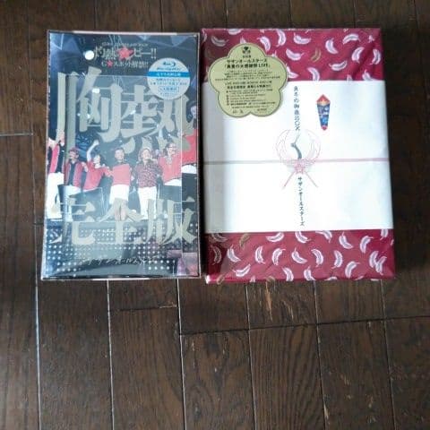 バラ売り可　サザンオールスターズ　完全生産限定版LIVE　２点セット