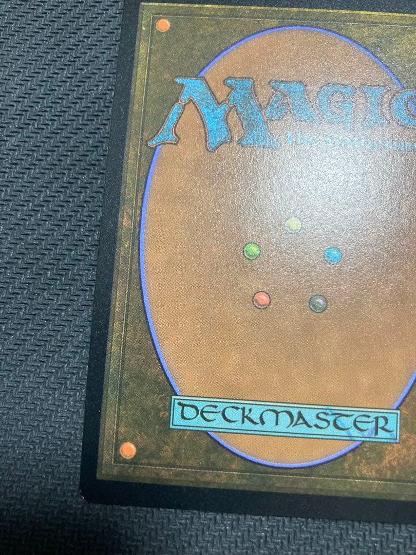 冷酷な船長、テゼレット日語１枚ボーダーレス版foil MTG