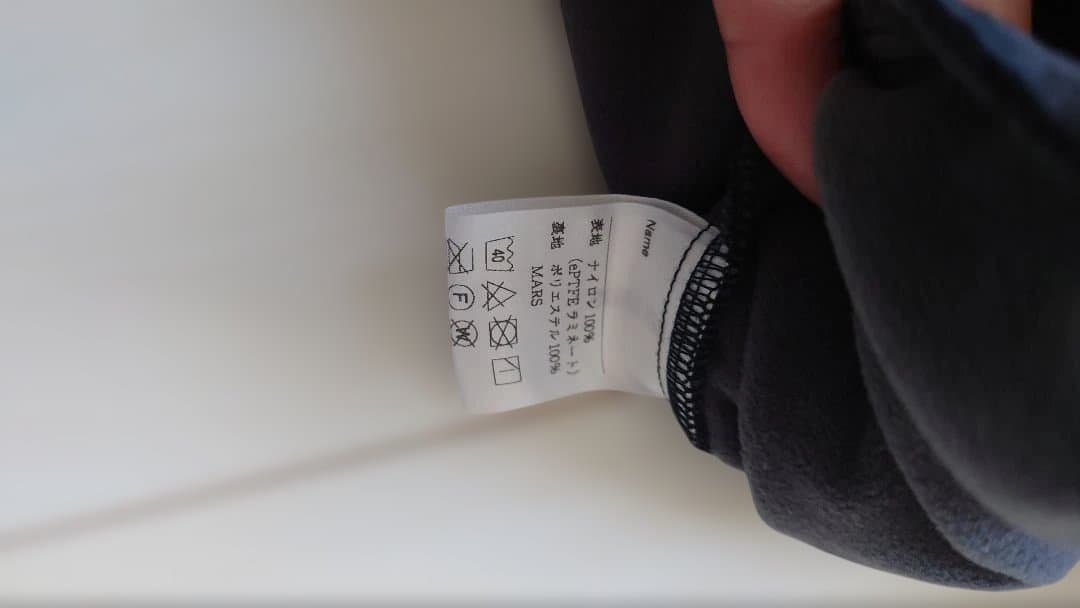 ウインドストッパー フリース AK products DEVA（上下セット）