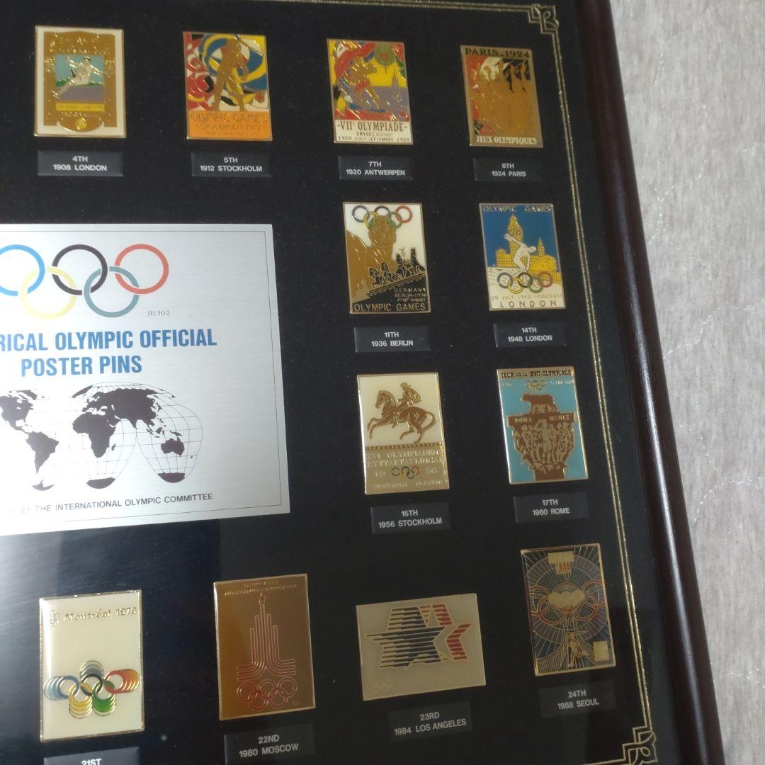 公式　オリンピック　歴代　ピンバッチ　メタルプレート　オフシャル