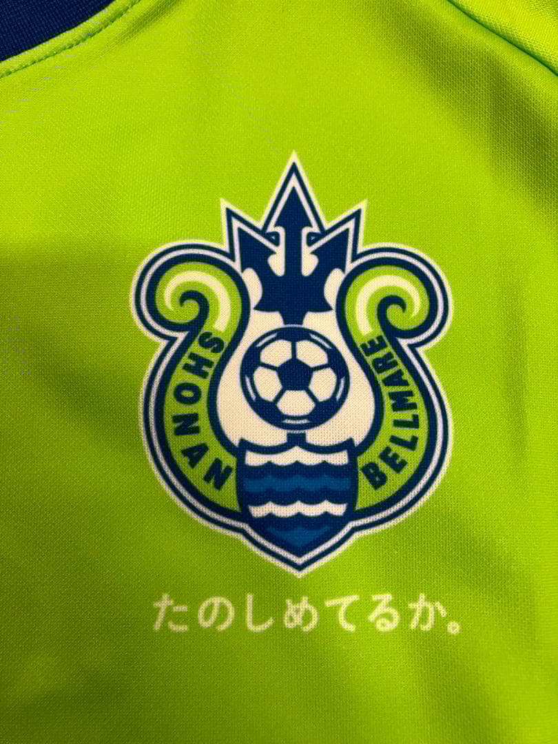 谷晃生　湘南ベルマーレ　ユニフォーム　サッカー　Jリーグ　ベルマーレ平塚　M