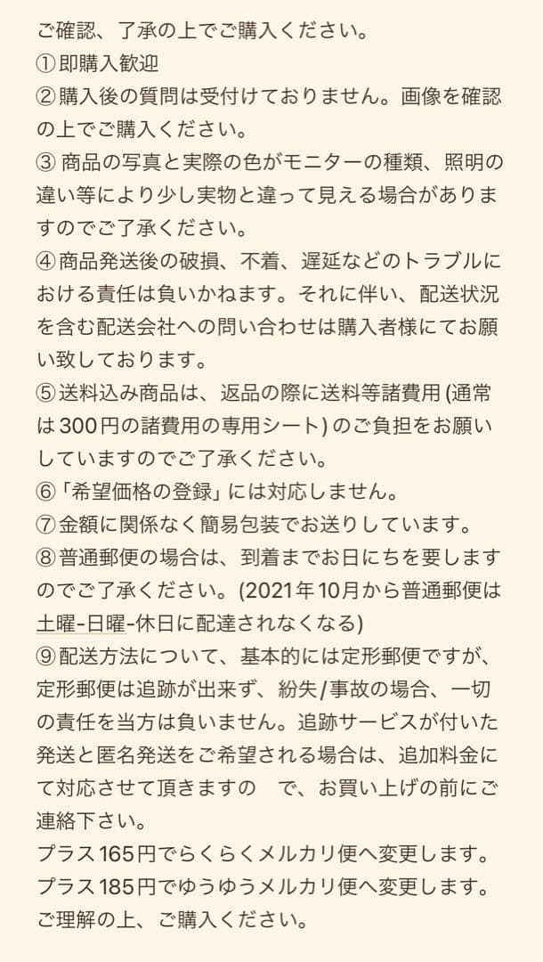 3557【オーストラリア】1セント　硬貨　　古銭　100枚セット
