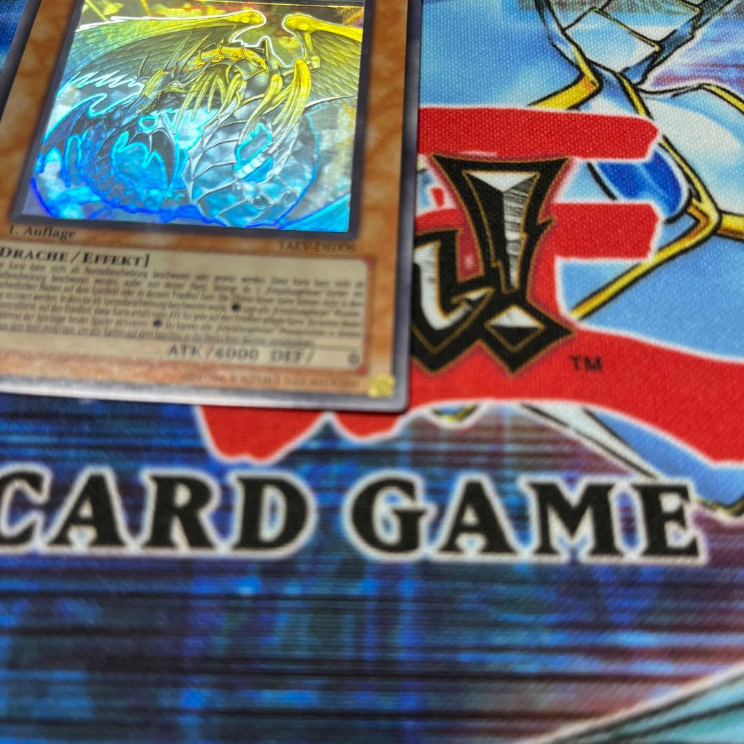 レインボードラゴン ドイツ版 ホログラフィックレア ゴースト 1st