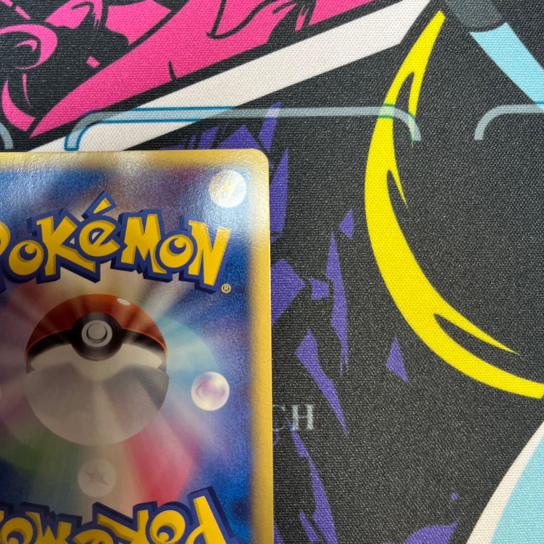 ブラッキーδデルタ種　069/086☆ ポケモンカード