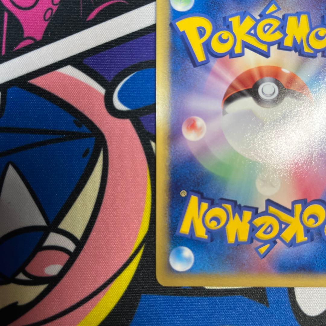 ブラッキーδデルタ種　069/086☆ ポケモンカード