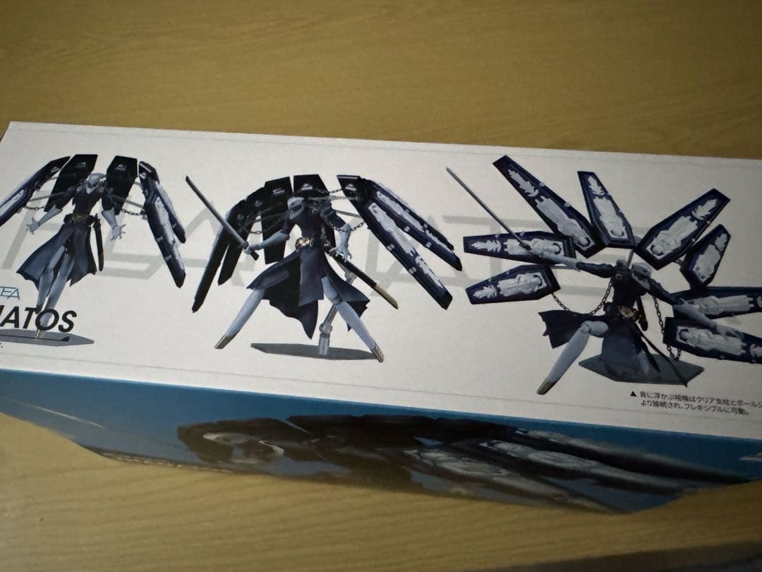 ペルソナ3 タナトス