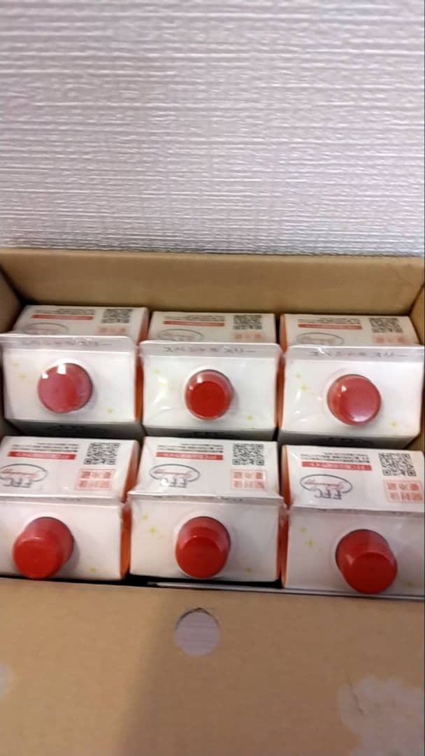 赤塚パイロゲン スペシャルスリー6本