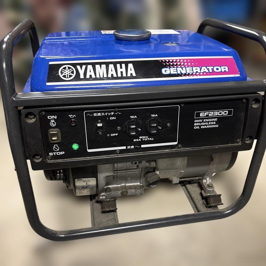 Yamaha EF2300 発電機