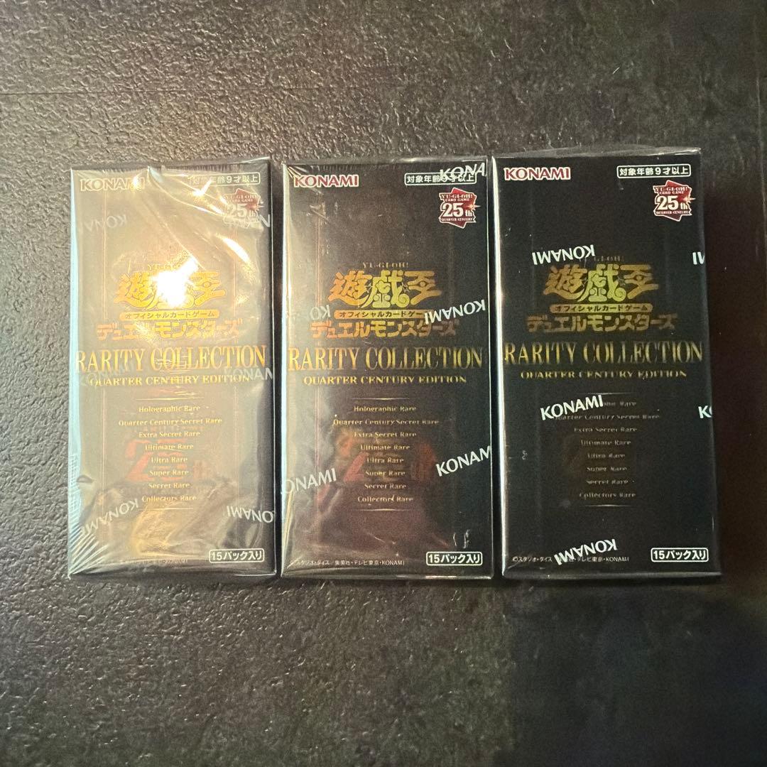 遊戯王　レアリティコレクション　レアコレ　25th シュリンク付き 3BOX